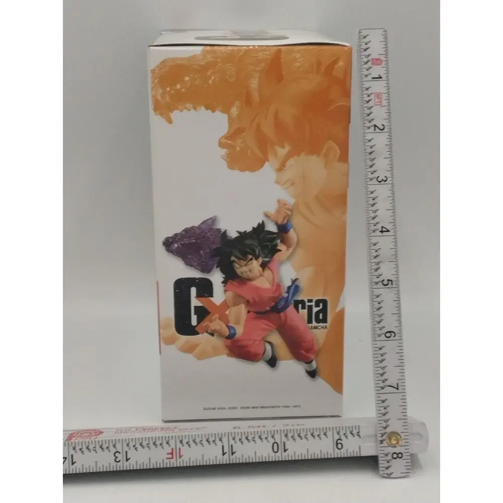 2021 Yamcha GXmateria Action Figure Sealed Dragon Ball Z Banpresto